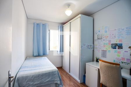 Quarto 2 de apartamento para alugar com 2 quartos, 45m² em Jardim Petrópolis, Cotia
