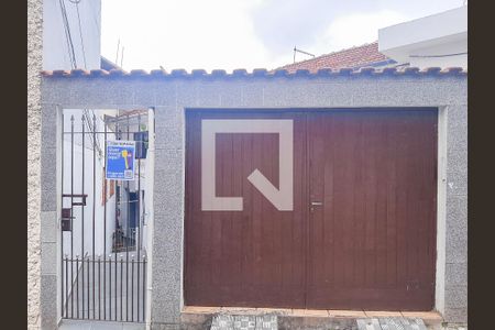 Casa para alugar com 30m², 1 quarto e sem vaga Casa para alugar com 30m², 1 quarto e sem vagaFrente da Casa