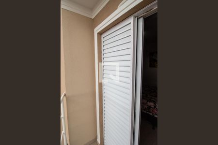 Casa à venda com 113m², 3 quartos e 3 vagasQuarto 3 / Suíte - Varanda