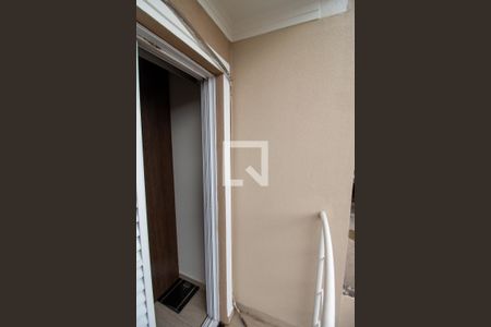 Casa à venda com 113m², 3 quartos e 3 vagasQuarto 3 / Suíte - Varanda