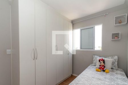 Quarto 1 de apartamento à venda com 2 quartos, 50m² em Vila Trabalhista, Guarulhos