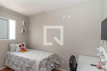 Quarto 1 de apartamento à venda com 2 quartos, 50m² em Vila Trabalhista, Guarulhos