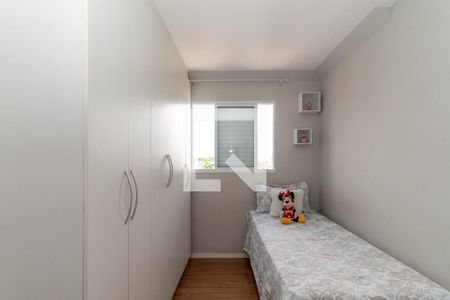 Quarto 1 de apartamento à venda com 2 quartos, 50m² em Vila Trabalhista, Guarulhos