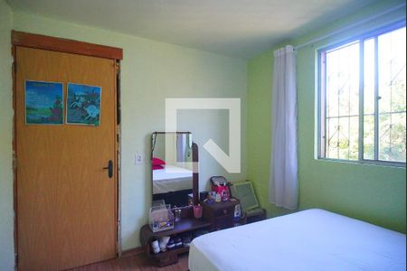 Apartamento para alugar com 48m², 2 quartos e 1 vagaQuarto 1