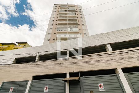 Apartamento para alugar com 47m², 2 quartos e 1 vaga Apartamento para alugar com 47m², 2 quartos e 1 vagaFachada do Prédio