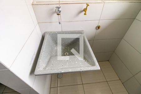 Apartamento para alugar com 47m², 2 quartos e 1 vaga Apartamento para alugar com 47m², 2 quartos e 1 vagaDetalhe da area de serviço