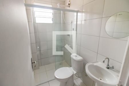 Apartamento para alugar com 47m², 2 quartos e 1 vaga Apartamento para alugar com 47m², 2 quartos e 1 vagaBanheiro