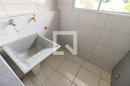 Apartamento para alugar com 47m², 2 quartos e 1 vaga Apartamento para alugar com 47m², 2 quartos e 1 vagaÁrea de Serviço