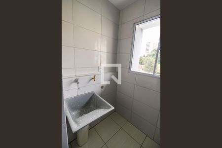 Apartamento para alugar com 47m², 2 quartos e 1 vaga Apartamento para alugar com 47m², 2 quartos e 1 vagaÁrea de Serviço
