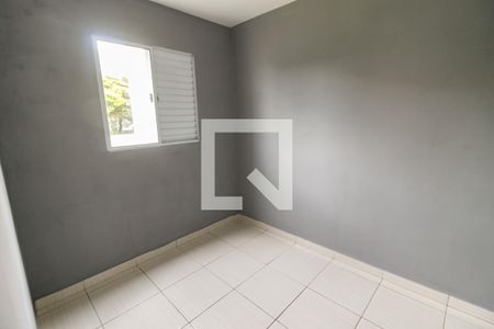 Apartamento para alugar com 47m², 2 quartos e 1 vaga Apartamento para alugar com 47m², 2 quartos e 1 vagaQuarto 2