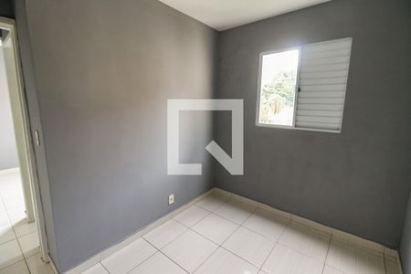 Apartamento para alugar com 47m², 2 quartos e 1 vaga Apartamento para alugar com 47m², 2 quartos e 1 vagaQuarto 2