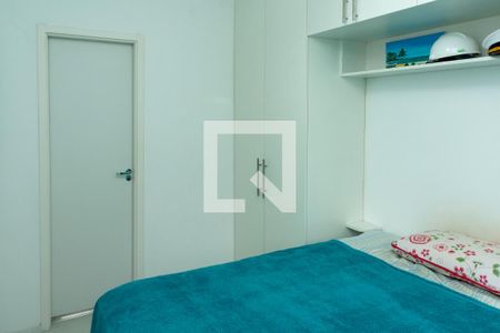 Apartamento para alugar com 65m², 2 quartos e 1 vagaQuarto 1 - Suite/Armários