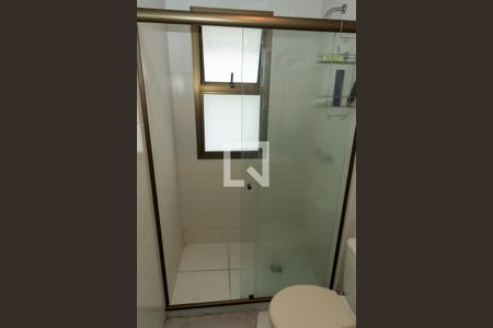 Apartamento para alugar com 65m², 2 quartos e 1 vagaBanheiro da Suíte