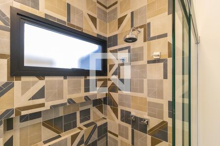 Banheiro da suíte 1 de casa de condomínio à venda com 4 quartos, 383m² em Swiss Park, Campinas