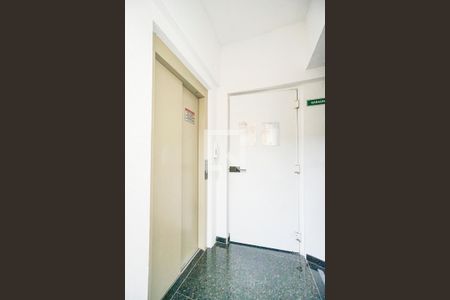 Apartamento à venda com 45m², 2 quartos e sem vagaEntrada