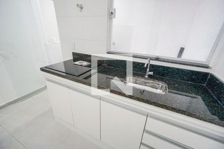 Apartamento à venda com 45m², 2 quartos e sem vagaPia