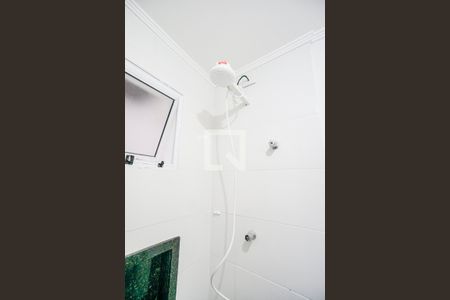 Apartamento à venda com 45m², 2 quartos e sem vagaChuveiro