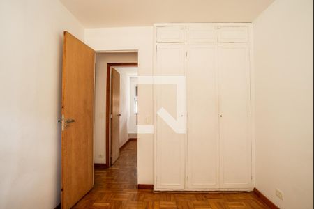 Apartamento à venda com 70m², 2 quartos e sem vagaQuarto 2