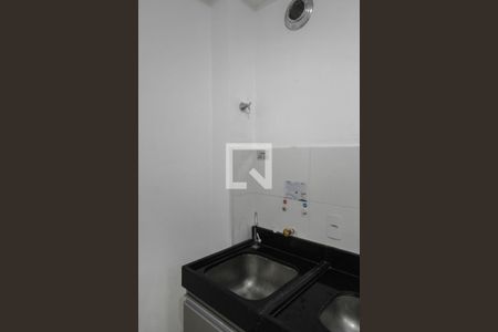 Apartamento para alugar com 45m², 2 quartos e 1 vagaÁrea de Serviço