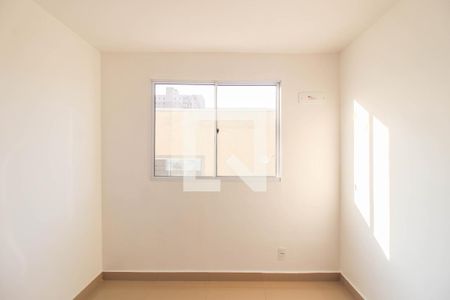 Apartamento para alugar com 45m², 2 quartos e 1 vagaQuarto 2