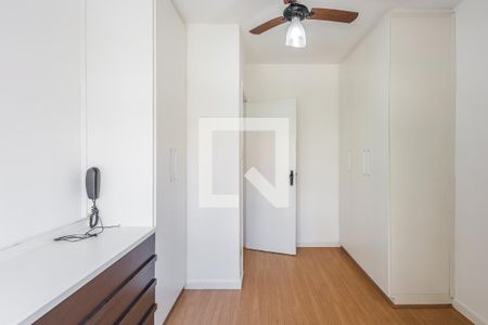 Apartamento à venda com 75m², 2 quartos e sem vagaQuarto 2