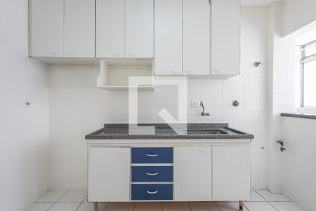 Apartamento à venda com 75m², 2 quartos e sem vagaCozinha