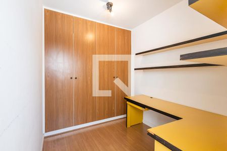 Apartamento à venda com 75m², 2 quartos e sem vagaÁrea de Serviço - Quarto