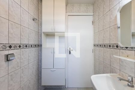 Apartamento à venda com 75m², 2 quartos e sem vagaBanheiro