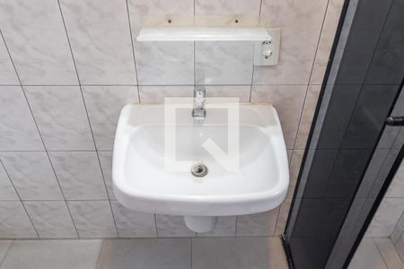 Apartamento à venda com 75m², 2 quartos e sem vagaBanheiro