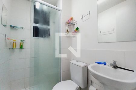 Banheiro de apartamento à venda com 2 quartos, 44m² em Jardim São Gabriel, Campinas