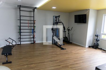 Apartamento à venda com 59m², 2 quartos e 1 vagaÁrea comum - Academia