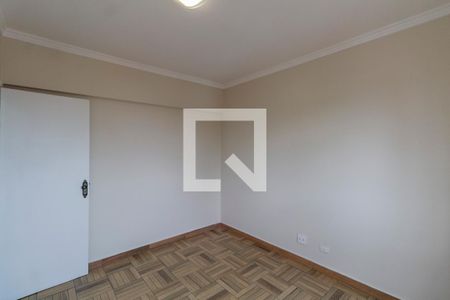 Apartamento para alugar com 70m², 2 quartos e 1 vagaQuarto 2
