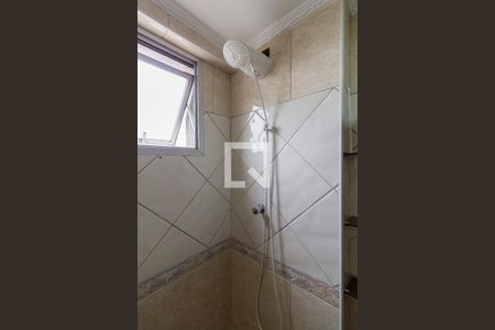 Apartamento para alugar com 70m², 2 quartos e 1 vagaBanheiro