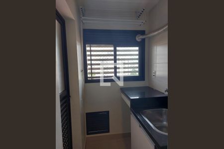 Apartamento à venda com 2 quartos, 60m² em Taquaral, Campinas