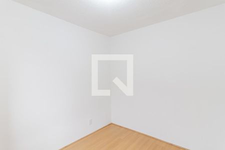 Apartamento para alugar com 40m², 2 quartos e sem vagaQuarto 2