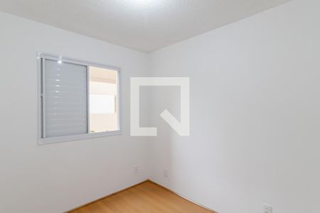 Apartamento para alugar com 40m², 2 quartos e sem vagaQuarto 2