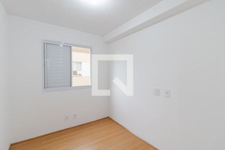 Quarto 1 de apartamento para alugar com 2 quartos, 40m² em Jardim Santa Emília, São Paulo