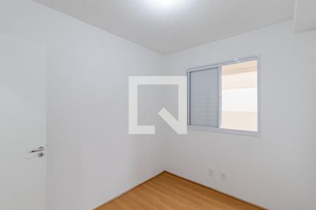 Quarto 1 de apartamento para alugar com 2 quartos, 40m² em Jardim Santa Emília, São Paulo
