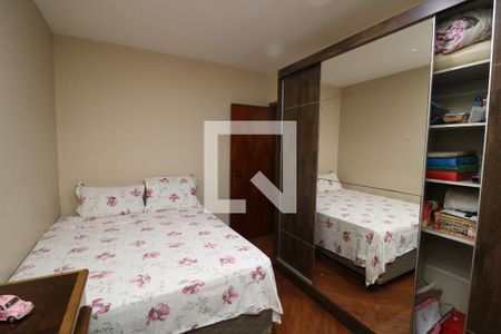 Apartamento à venda com 216m², 3 quartos e 2 vagasQuarto