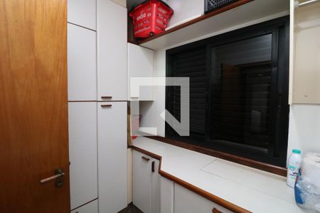 Apartamento à venda com 216m², 3 quartos e 2 vagasQuarto de Serviço