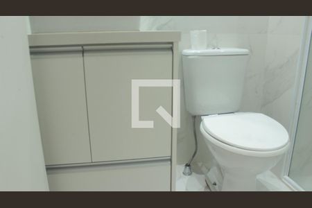 Apartamento para alugar com 49m², 2 quartos e 1 vagaBanheiro