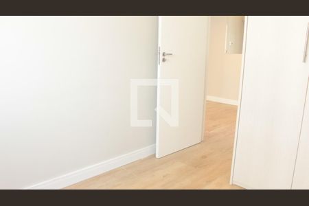 Apartamento para alugar com 49m², 2 quartos e 1 vagaQuarto 1