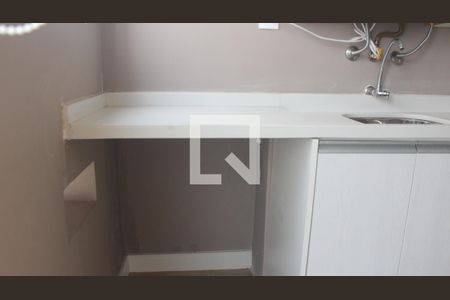 Apartamento para alugar com 49m², 2 quartos e 1 vagaLavanderia