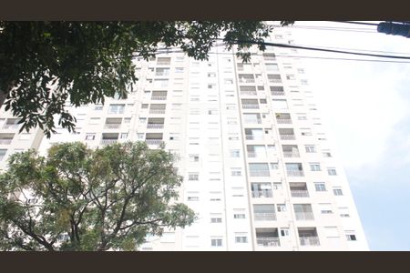 Apartamento para alugar com 49m², 2 quartos e 1 vagaFachada do Prédio