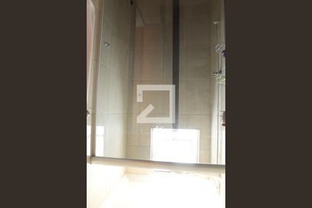 Apartamento à venda com 130m², 3 quartos e 2 vagasBanheiro da Suíte