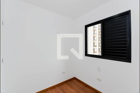 Quarto 1 de apartamento para alugar com 2 quartos, 47m² em Vila Galvão, Guarulhos