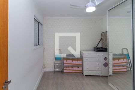 Quarto 1 de casa de condomínio para alugar com 2 quartos, 80m² em Vila Divina Pastora, São Paulo