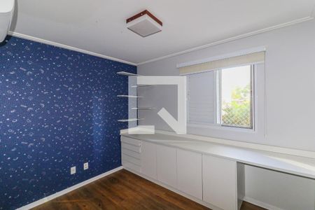 Apartamento para alugar com 78m², 2 quartos e 1 vaga Apartamento para alugar com 78m², 2 quartos e 1 vagaQuarto
