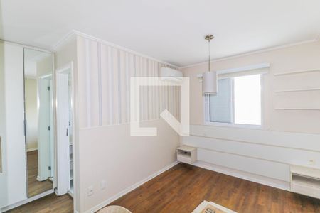 Apartamento para alugar com 78m², 2 quartos e 1 vaga Apartamento para alugar com 78m², 2 quartos e 1 vagaSuíte