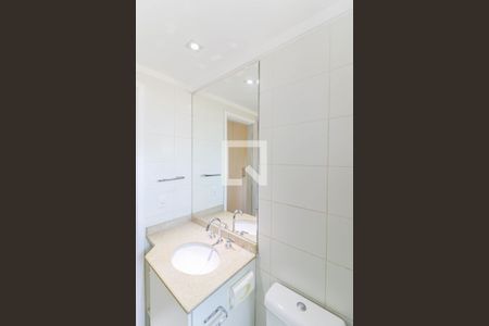 Apartamento para alugar com 78m², 2 quartos e 1 vaga Apartamento para alugar com 78m², 2 quartos e 1 vagaBanheiro Suíte